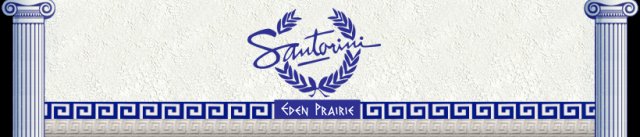 Santorini Taverna